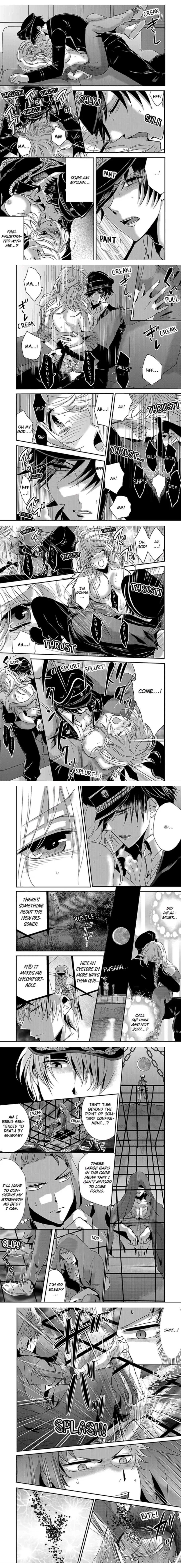 Amai Choubatsu - Watashi wa Kanshu Sen'you Pet - Renta and Coolmic version Chapter 39 page 2