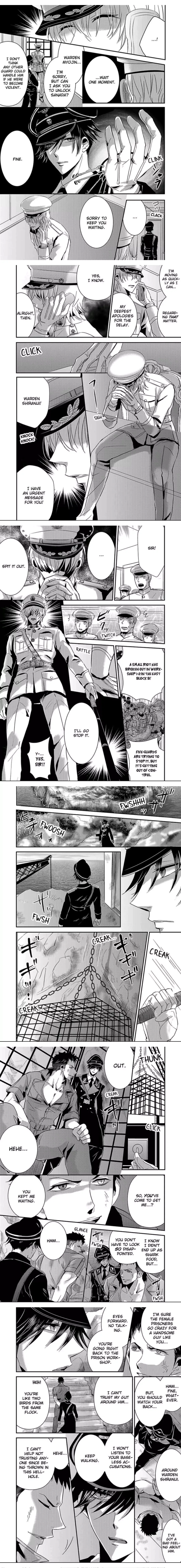 Amai Choubatsu - Watashi wa Kanshu Sen'you Pet - Renta and Coolmic version Chapter 37 page 1