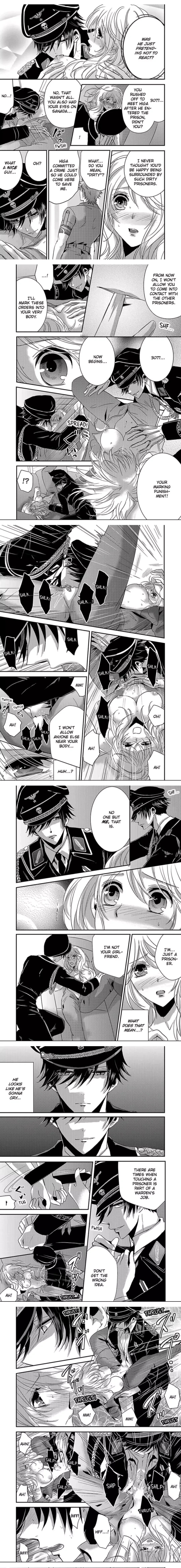 Amai Choubatsu - Watashi wa Kanshu Sen'you Pet - Renta and Coolmic version Chapter 39 page 1