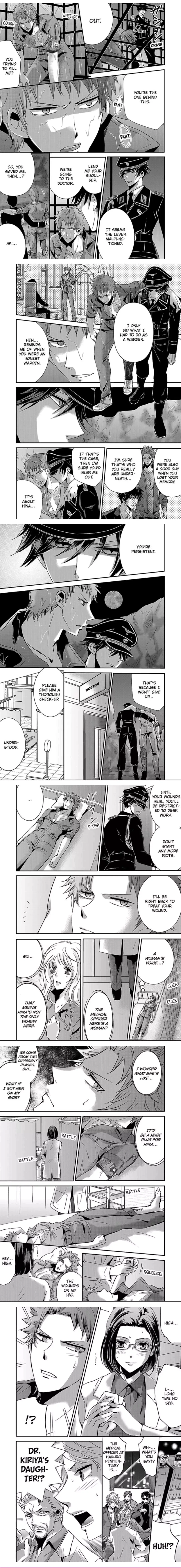 Amai Choubatsu - Watashi wa Kanshu Sen'you Pet - Renta and Coolmic version Chapter 39 page 4