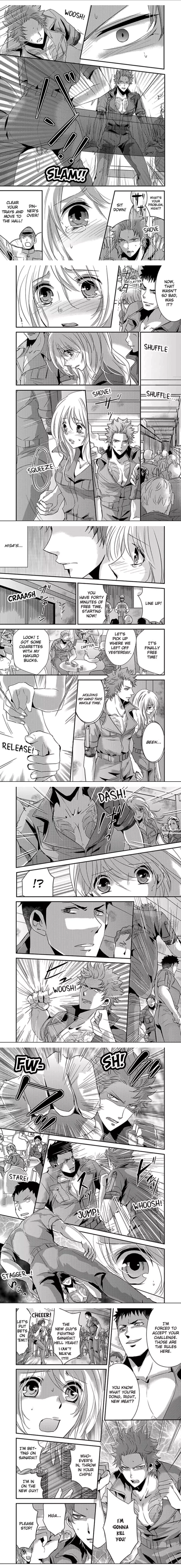 Amai Choubatsu - Watashi wa Kanshu Sen'you Pet - Renta and Coolmic version Chapter 37 page 4