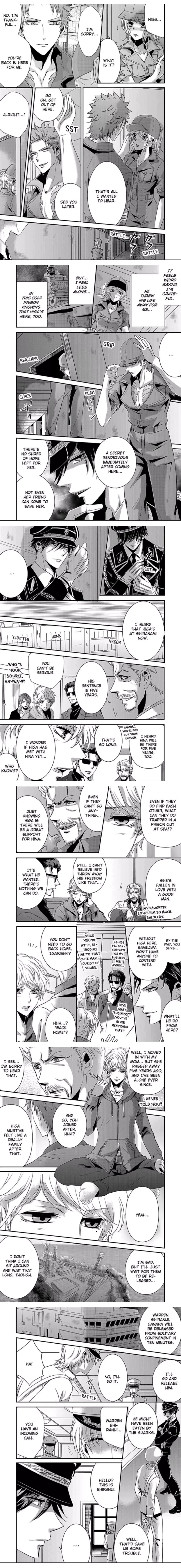 Amai Choubatsu - Watashi wa Kanshu Sen'you Pet - Renta and Coolmic version Chapter 36 page 4