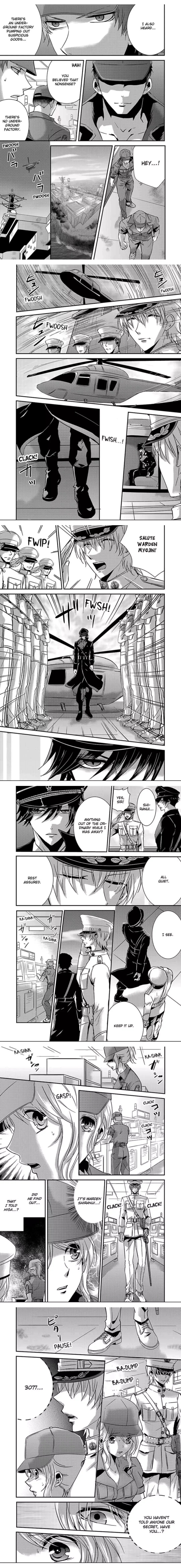 Amai Choubatsu - Watashi wa Kanshu Sen'you Pet - Renta and Coolmic version Chapter 43 page 1