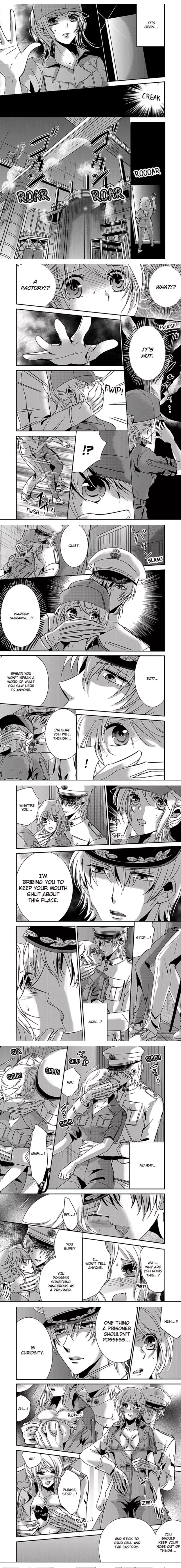 Amai Choubatsu - Watashi wa Kanshu Sen'you Pet - Renta and Coolmic version Chapter 41 page 3