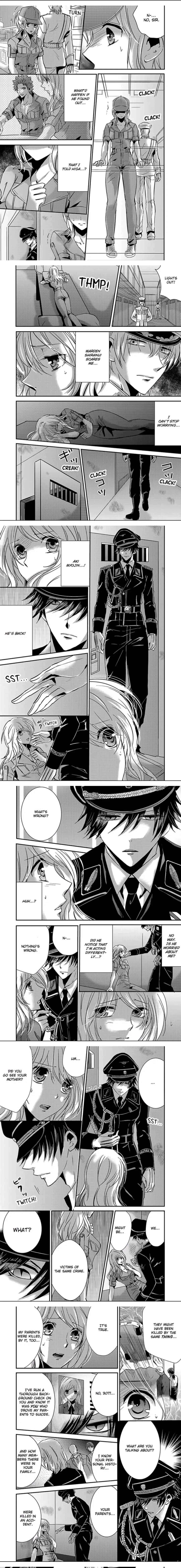 Amai Choubatsu - Watashi wa Kanshu Sen'you Pet - Renta and Coolmic version Chapter 43 page 2