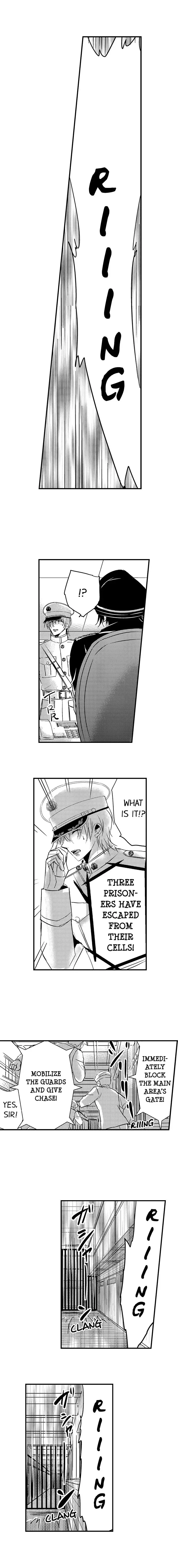 Amai Choubatsu - Watashi wa Kanshu Sen'you Pet - Renta and Coolmic version Chapter 139 page 4