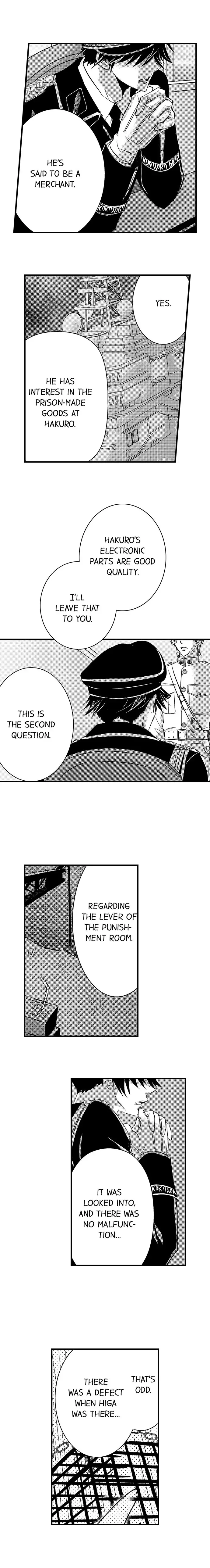 Amai Choubatsu - Watashi wa Kanshu Sen'you Pet - Renta and Coolmic version Chapter 139 page 2