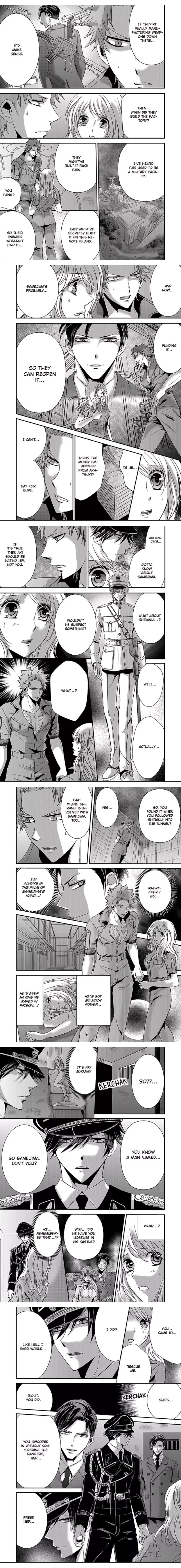 Amai Choubatsu - Watashi wa Kanshu Sen'you Pet - Renta and Coolmic version Chapter 46 page 1