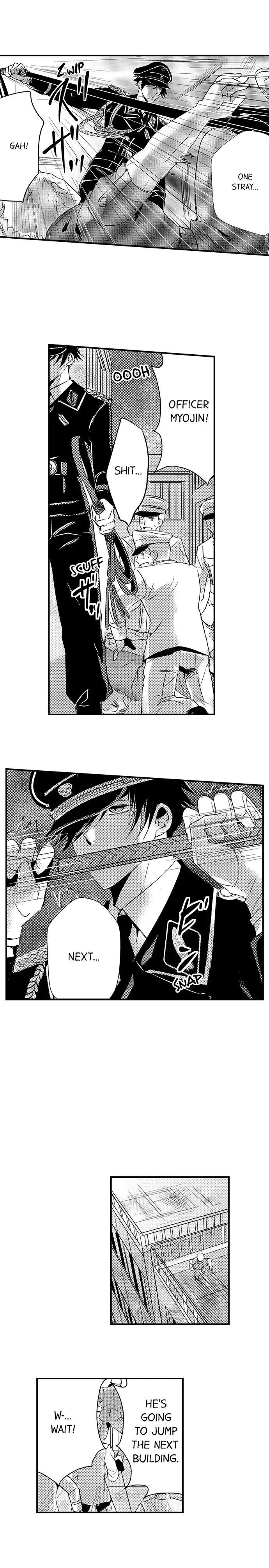 Amai Choubatsu - Watashi wa Kanshu Sen'you Pet - Renta and Coolmic version Chapter 139 page 7