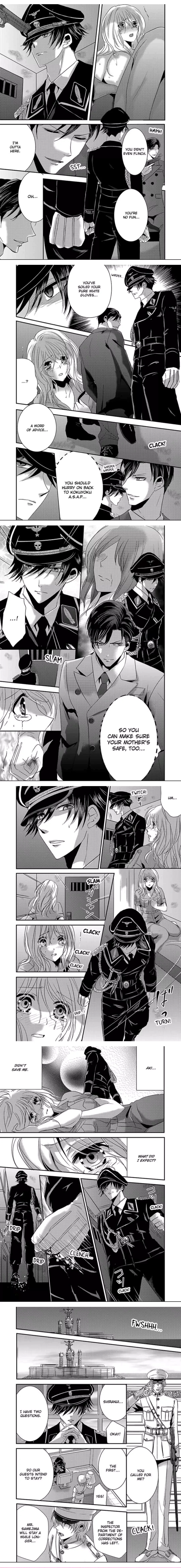 Amai Choubatsu - Watashi wa Kanshu Sen'you Pet - Renta and Coolmic version Chapter 46 page 4