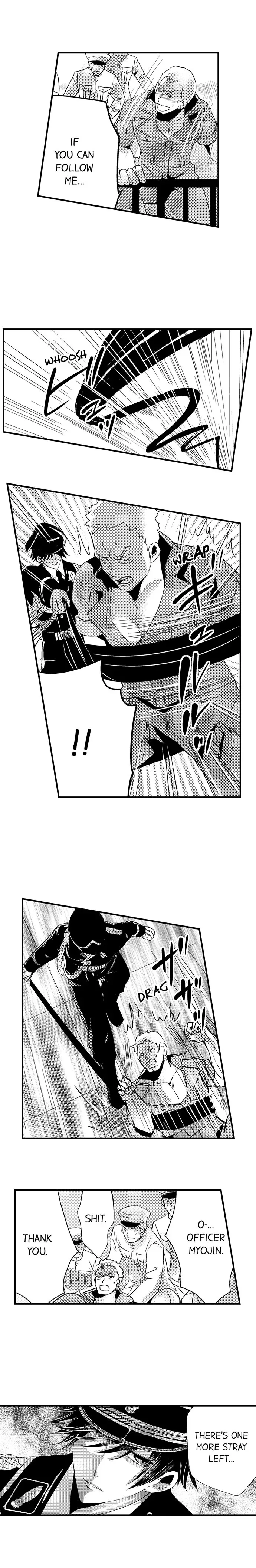 Amai Choubatsu - Watashi wa Kanshu Sen'you Pet - Renta and Coolmic version Chapter 139 page 8