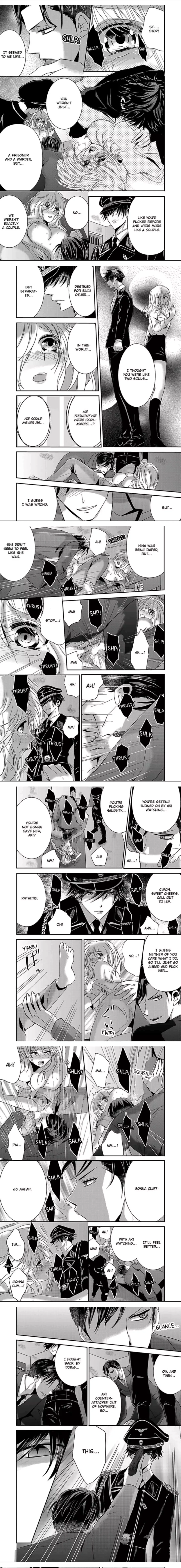 Amai Choubatsu - Watashi wa Kanshu Sen'you Pet - Renta and Coolmic version Chapter 46 page 3