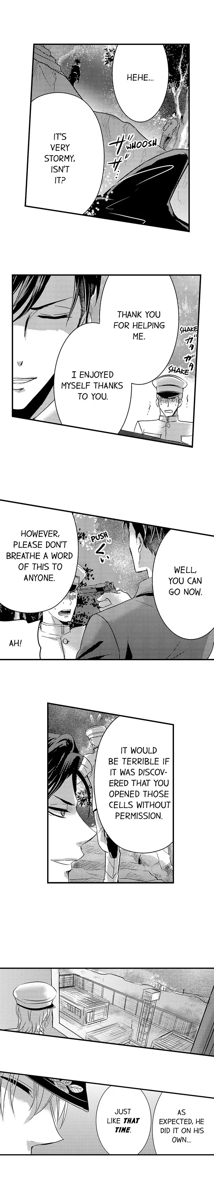 Amai Choubatsu - Watashi wa Kanshu Sen'you Pet - Renta and Coolmic version Chapter 140 page 5