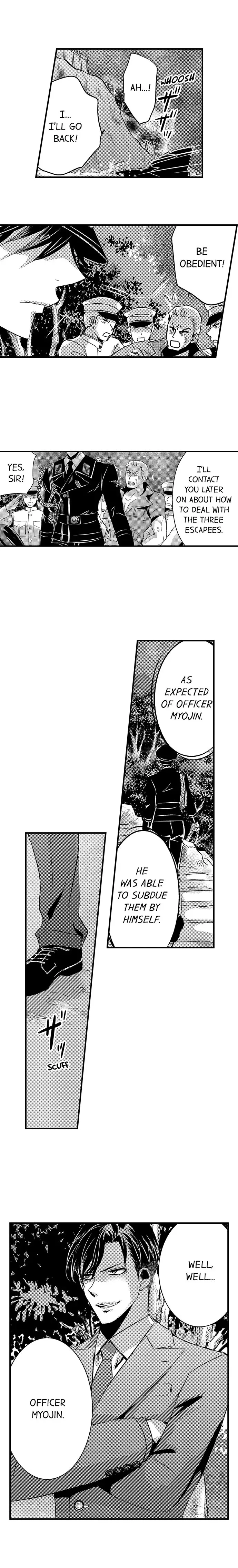 Amai Choubatsu - Watashi wa Kanshu Sen'you Pet - Renta and Coolmic version Chapter 140 page 4