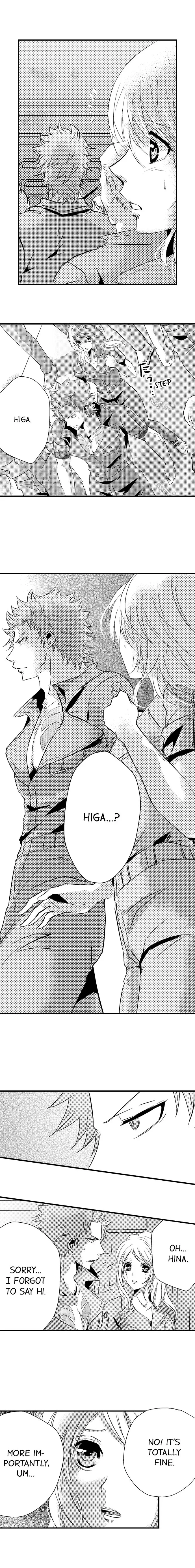 Amai Choubatsu - Watashi wa Kanshu Sen'you Pet - Renta and Coolmic version Chapter 146 page 3