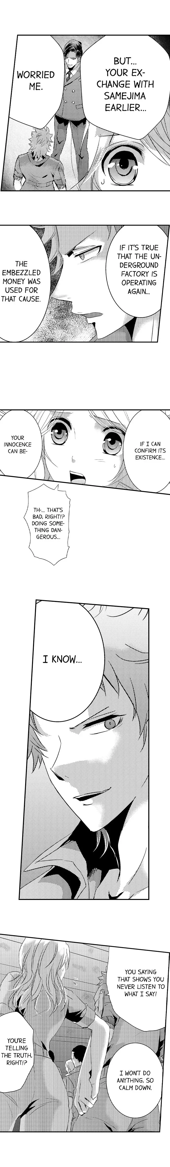 Amai Choubatsu - Watashi wa Kanshu Sen'you Pet - Renta and Coolmic version Chapter 146 page 5