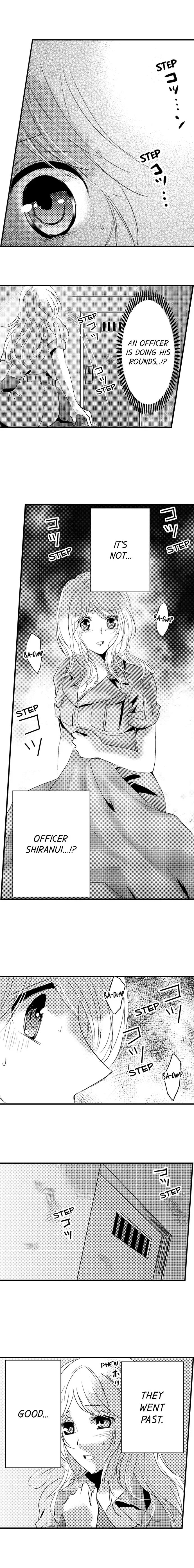 Amai Choubatsu - Watashi wa Kanshu Sen'you Pet - Renta and Coolmic version Chapter 146 page 8