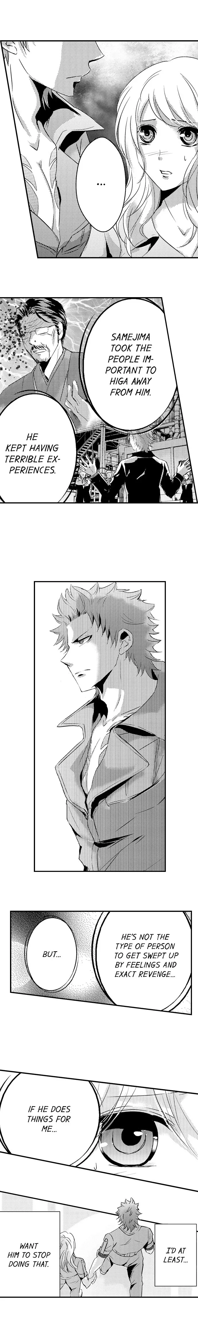Amai Choubatsu - Watashi wa Kanshu Sen'you Pet - Renta and Coolmic version Chapter 146 page 6