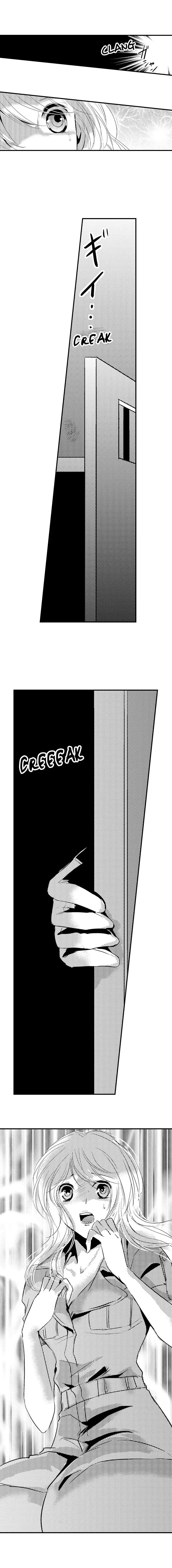 Amai Choubatsu - Watashi wa Kanshu Sen'you Pet - Renta and Coolmic version Chapter 146 page 9