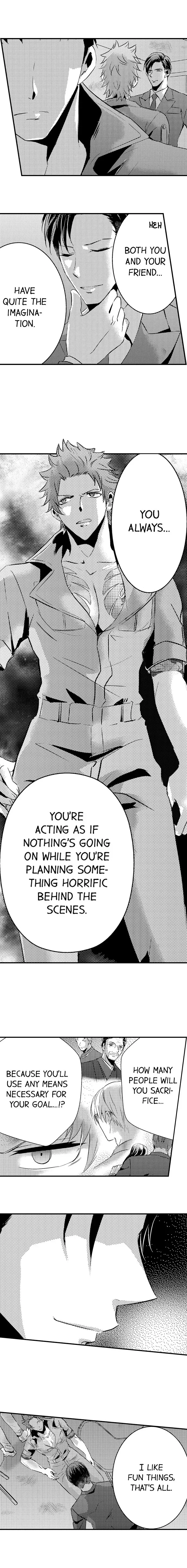 Amai Choubatsu - Watashi wa Kanshu Sen'you Pet - Renta and Coolmic version Chapter 145 page 3