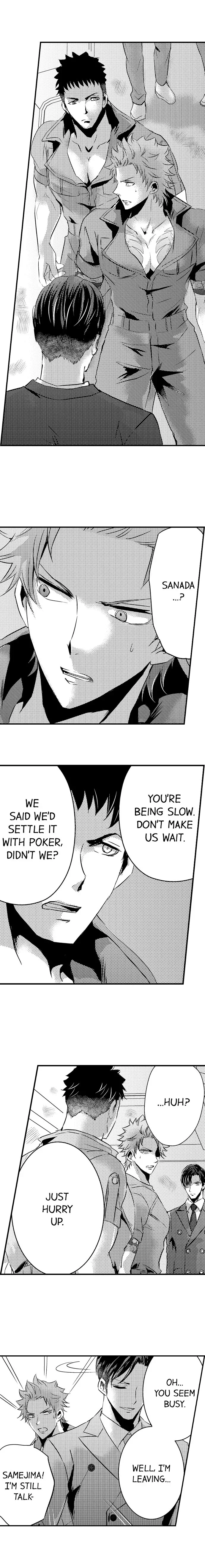 Amai Choubatsu - Watashi wa Kanshu Sen'you Pet - Renta and Coolmic version Chapter 145 page 5