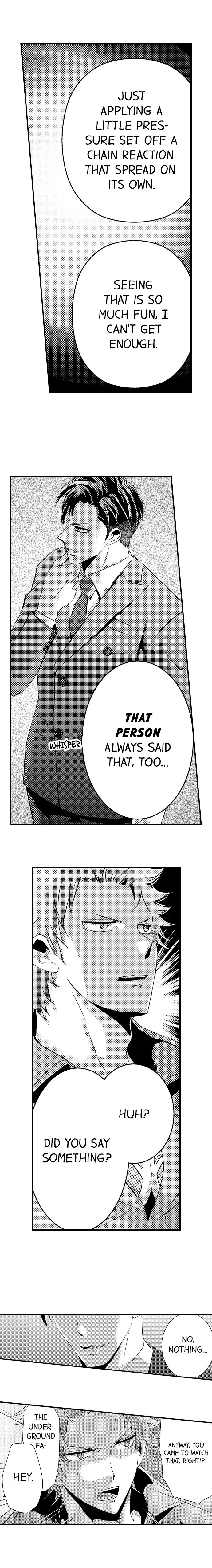 Amai Choubatsu - Watashi wa Kanshu Sen'you Pet - Renta and Coolmic version Chapter 145 page 4