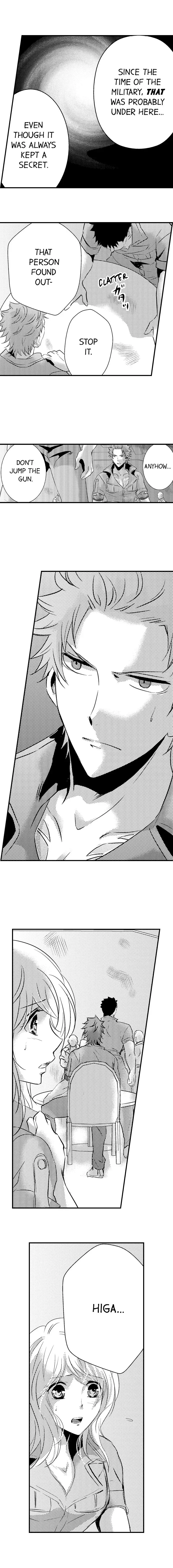 Amai Choubatsu - Watashi wa Kanshu Sen'you Pet - Renta and Coolmic version Chapter 145 page 8