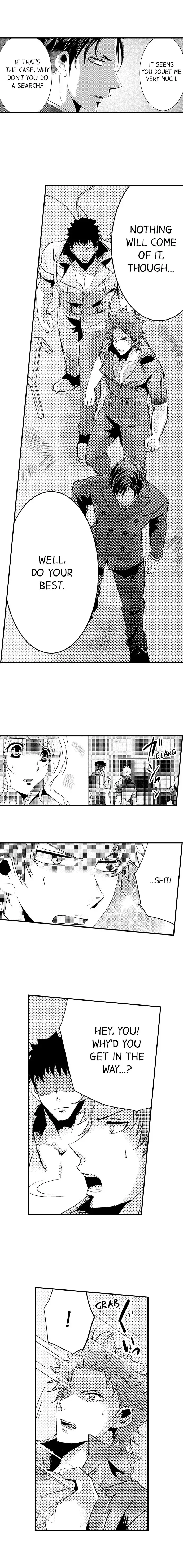 Amai Choubatsu - Watashi wa Kanshu Sen'you Pet - Renta and Coolmic version Chapter 145 page 6