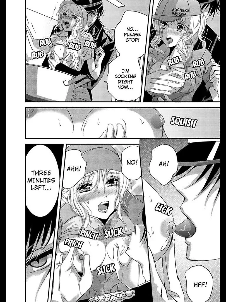 Amai Choubatsu - Watashi wa Kanshu Sen'you Pet - Renta and Coolmic version Chapter 5 page 8
