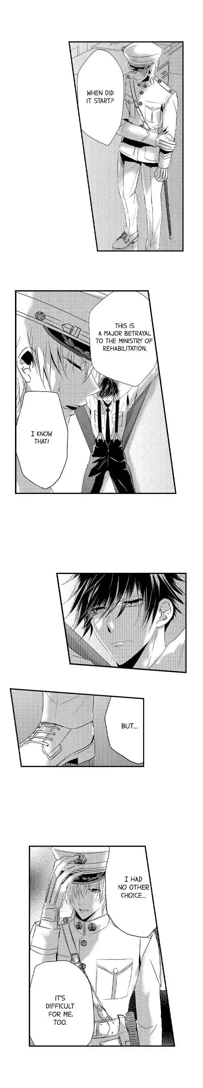 Amai Choubatsu - Watashi wa Kanshu Sen'you Pet - Renta and Coolmic version Chapter 150 page 3