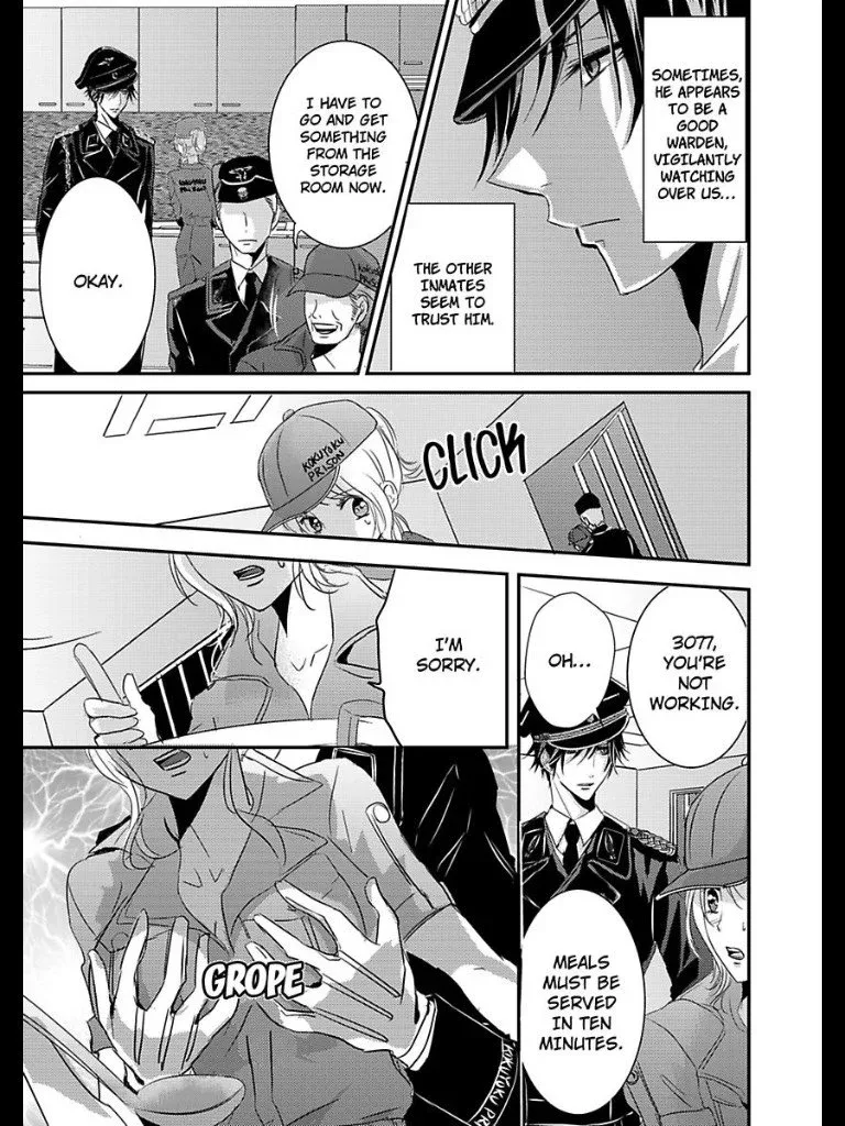 Amai Choubatsu - Watashi wa Kanshu Sen'you Pet - Renta and Coolmic version Chapter 5 page 7