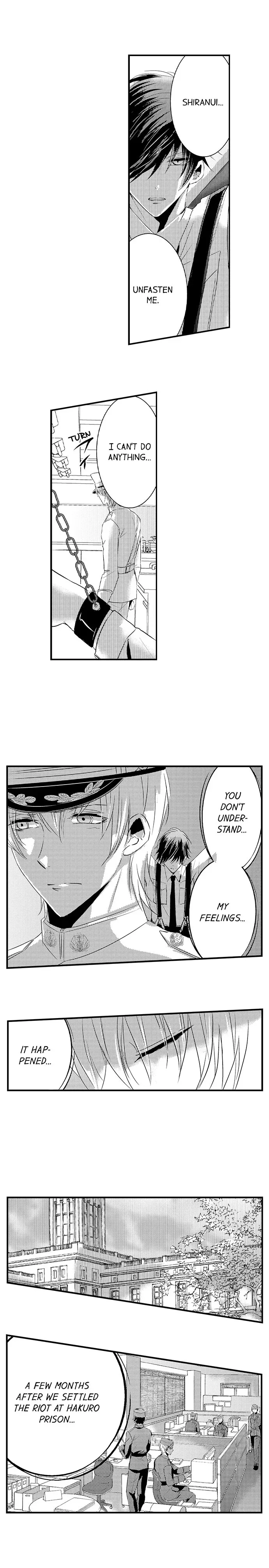 Amai Choubatsu - Watashi wa Kanshu Sen'you Pet - Renta and Coolmic version Chapter 150 page 4