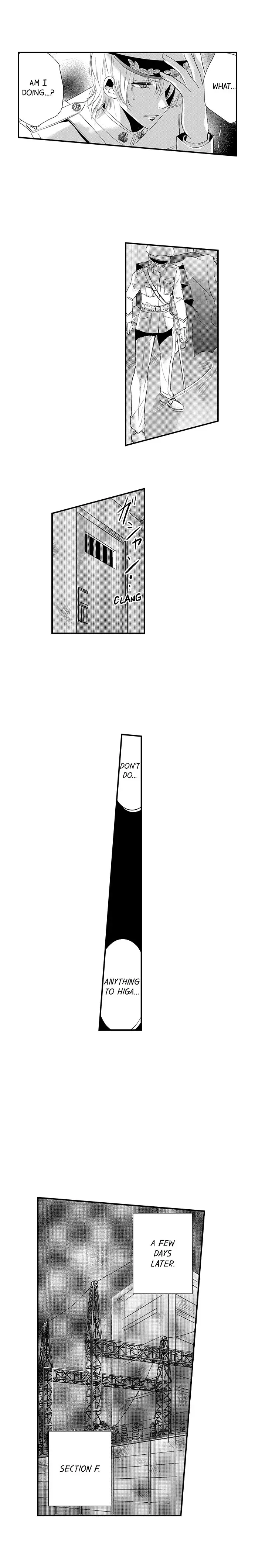 Amai Choubatsu - Watashi wa Kanshu Sen'you Pet - Renta and Coolmic version Chapter 148 page 4