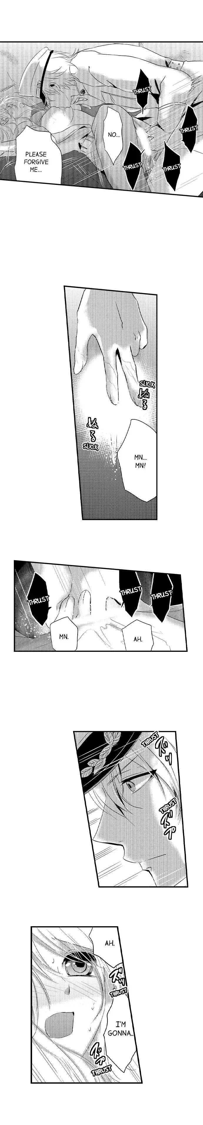 Amai Choubatsu - Watashi wa Kanshu Sen'you Pet - Renta and Coolmic version Chapter 148 page 2
