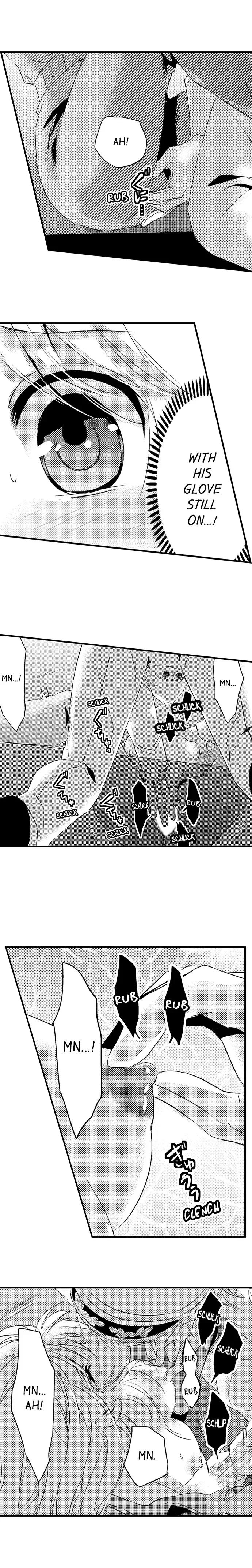 Amai Choubatsu - Watashi wa Kanshu Sen'you Pet - Renta and Coolmic version Chapter 147 page 7