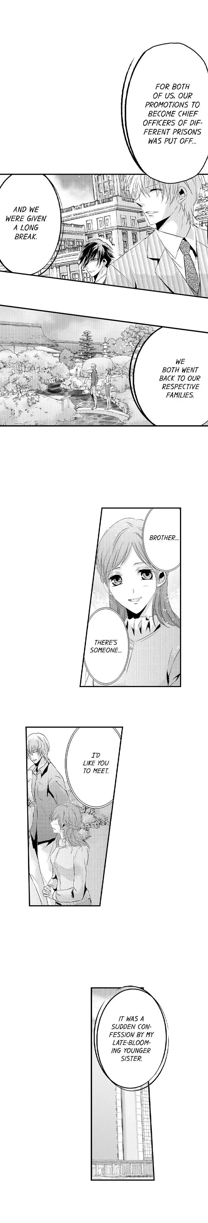 Amai Choubatsu - Watashi wa Kanshu Sen'you Pet - Renta and Coolmic version Chapter 150 page 5