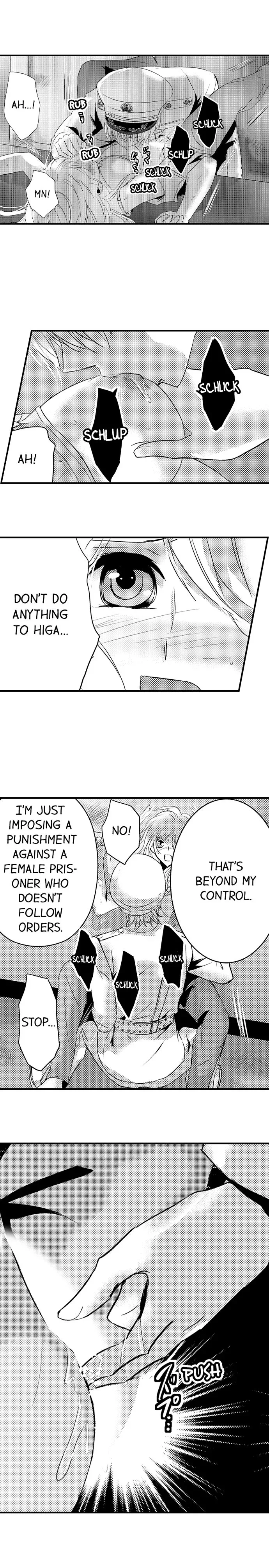 Amai Choubatsu - Watashi wa Kanshu Sen'you Pet - Renta and Coolmic version Chapter 147 page 9