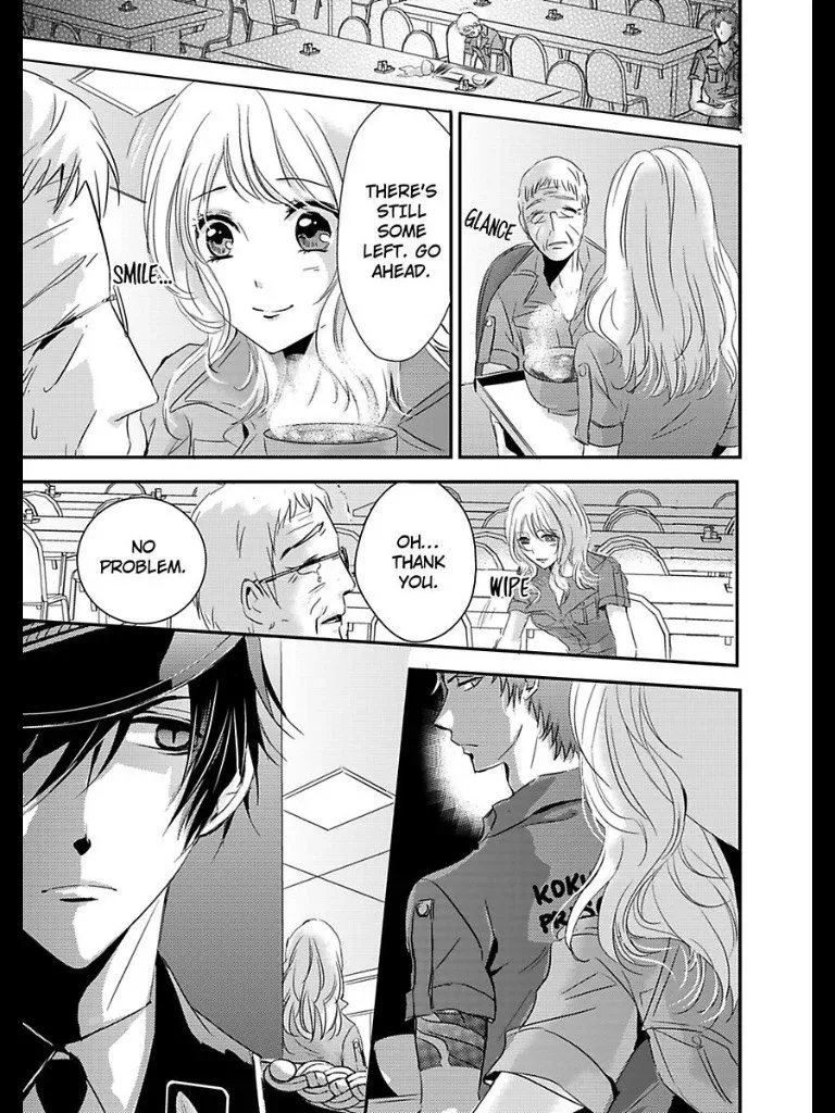 Amai Choubatsu - Watashi wa Kanshu Sen'you Pet - Renta and Coolmic version Chapter 5 page 15