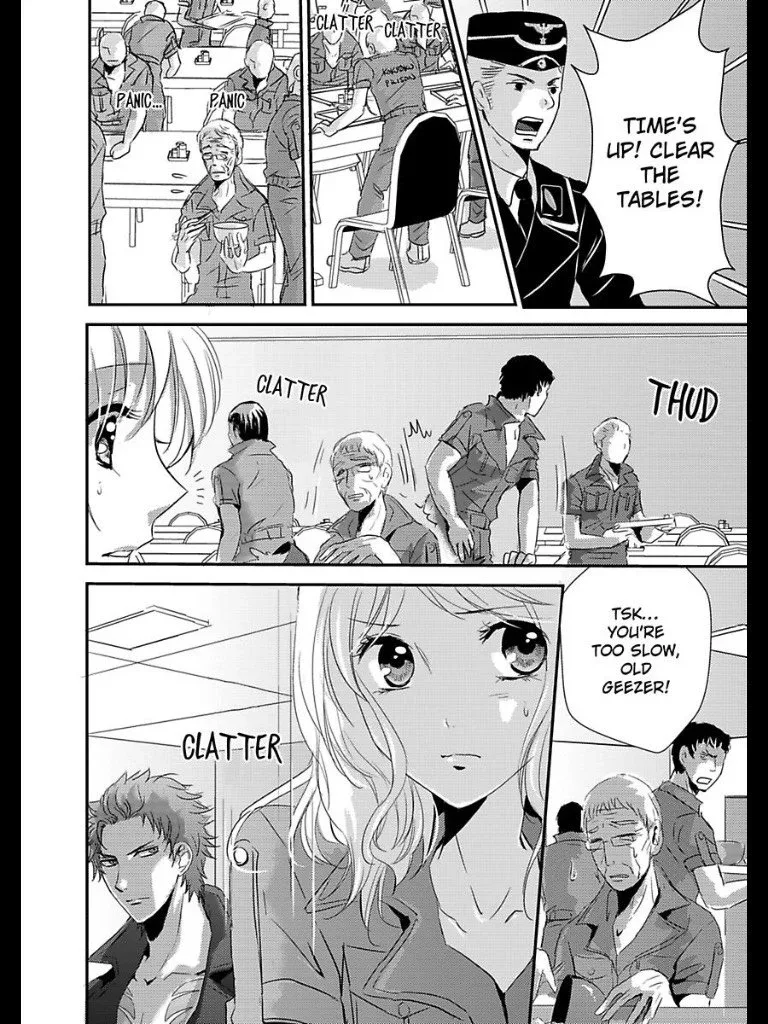Amai Choubatsu - Watashi wa Kanshu Sen'you Pet - Renta and Coolmic version Chapter 5 page 14