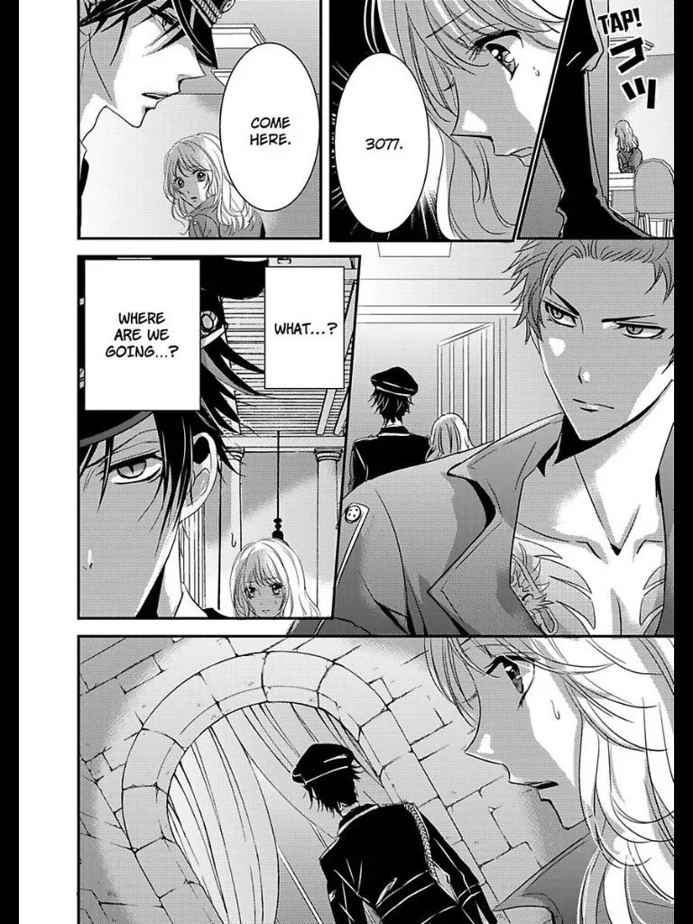 Amai Choubatsu - Watashi wa Kanshu Sen'you Pet - Renta and Coolmic version Chapter 5 page 16