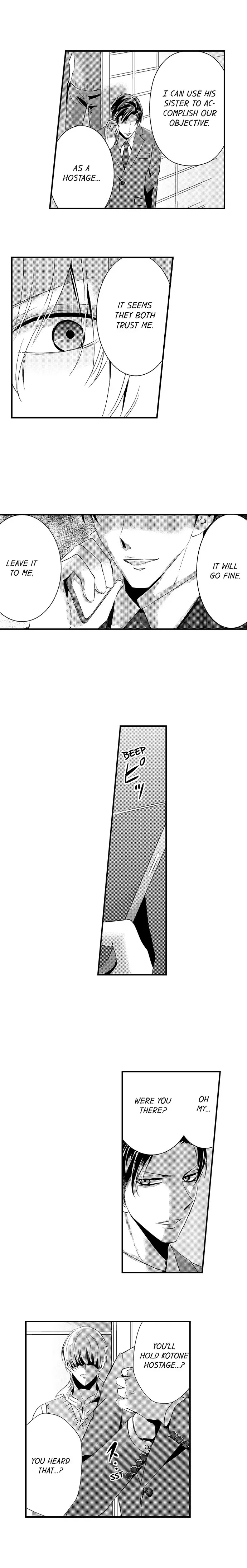 Amai Choubatsu - Watashi wa Kanshu Sen'you Pet - Renta and Coolmic version Chapter 150 page 8