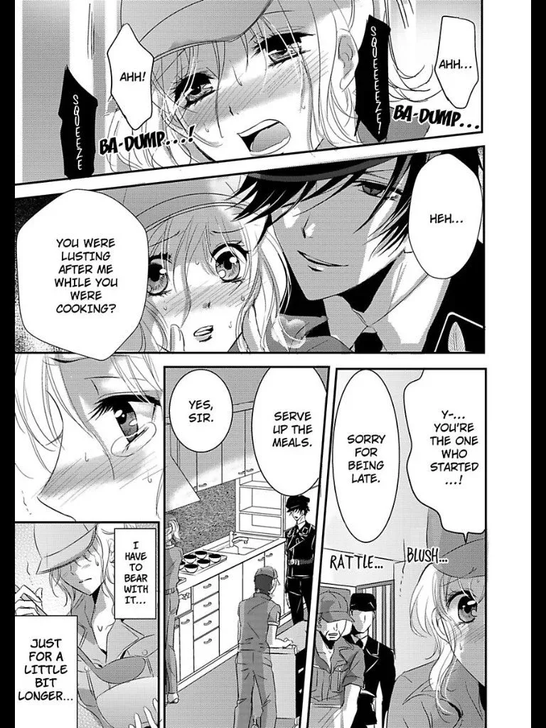 Amai Choubatsu - Watashi wa Kanshu Sen'you Pet - Renta and Coolmic version Chapter 5 page 11