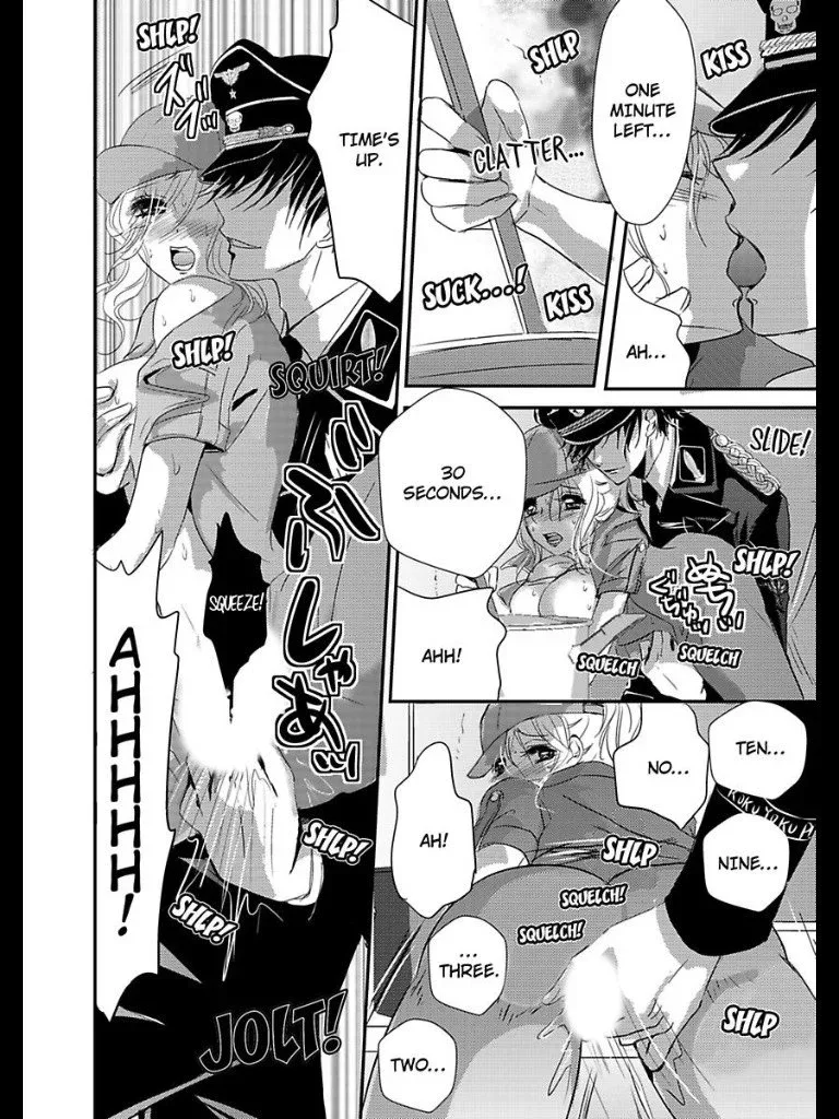Amai Choubatsu - Watashi wa Kanshu Sen'you Pet - Renta and Coolmic version Chapter 5 page 10