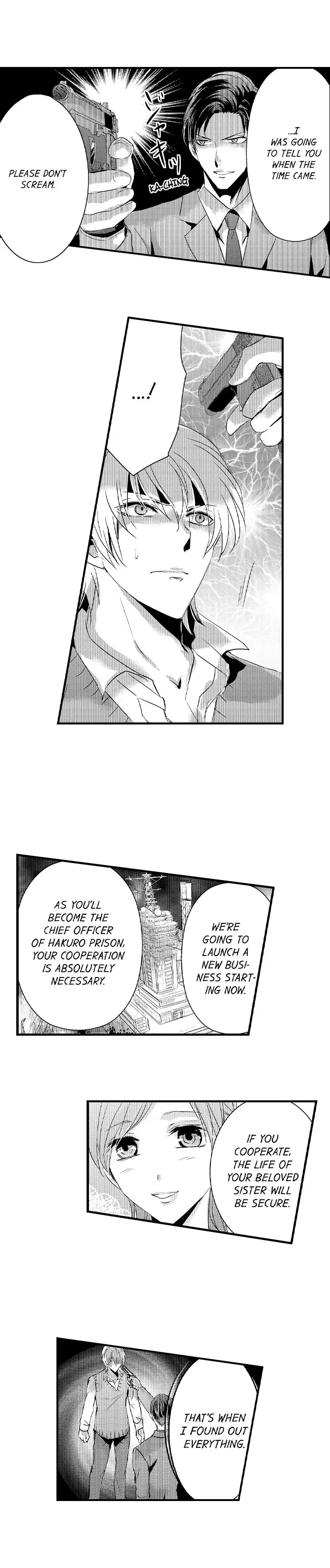 Amai Choubatsu - Watashi wa Kanshu Sen'you Pet - Renta and Coolmic version Chapter 150 page 9