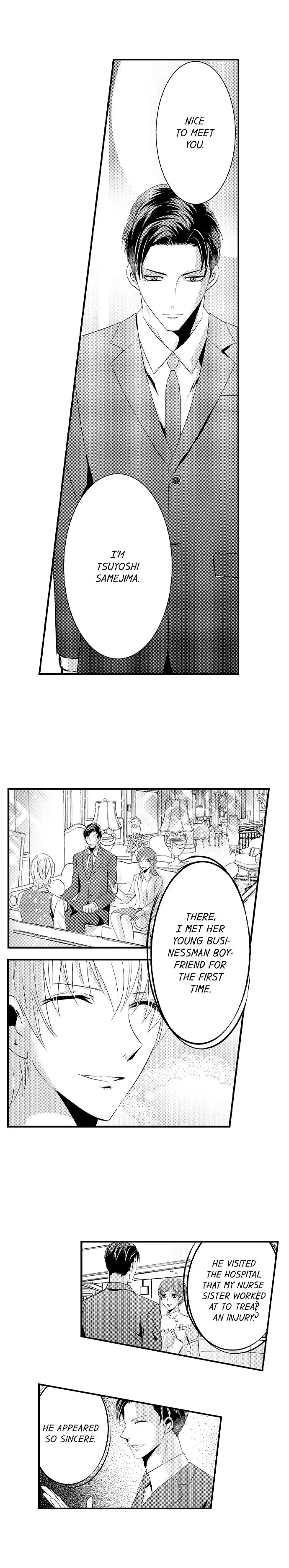 Amai Choubatsu - Watashi wa Kanshu Sen'you Pet - Renta and Coolmic version Chapter 150 page 6