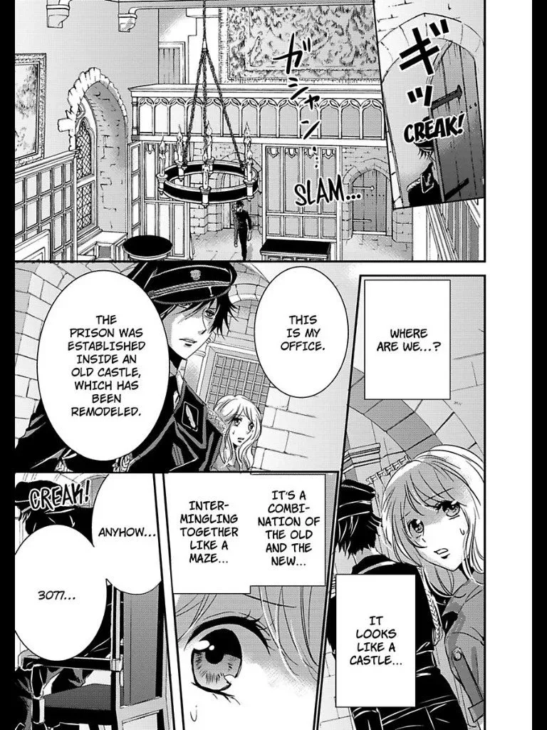 Amai Choubatsu - Watashi wa Kanshu Sen'you Pet - Renta and Coolmic version Chapter 5 page 17