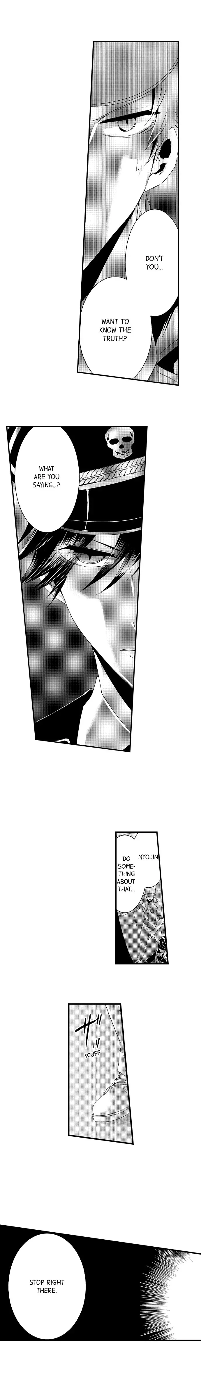 Amai Choubatsu - Watashi wa Kanshu Sen'you Pet - Renta and Coolmic version Chapter 148 page 9