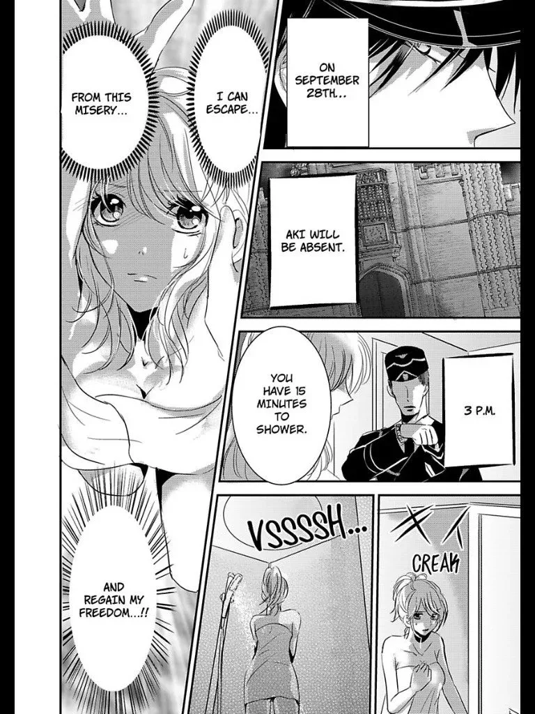 Amai Choubatsu - Watashi wa Kanshu Sen'you Pet - Renta and Coolmic version Chapter 5 page 26