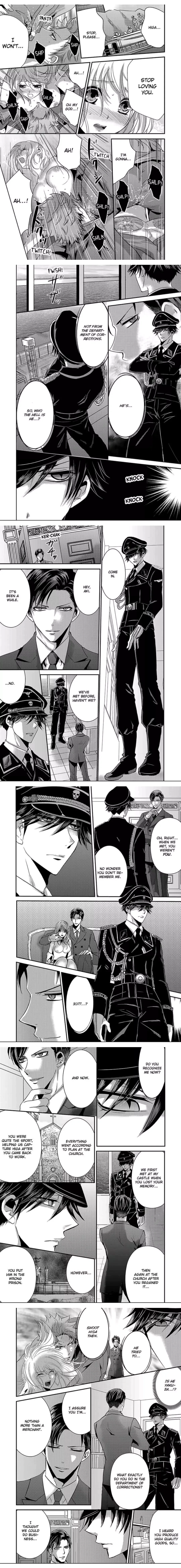 Amai Choubatsu - Watashi wa Kanshu Sen'you Pet - Renta and Coolmic version Chapter 45 page 2