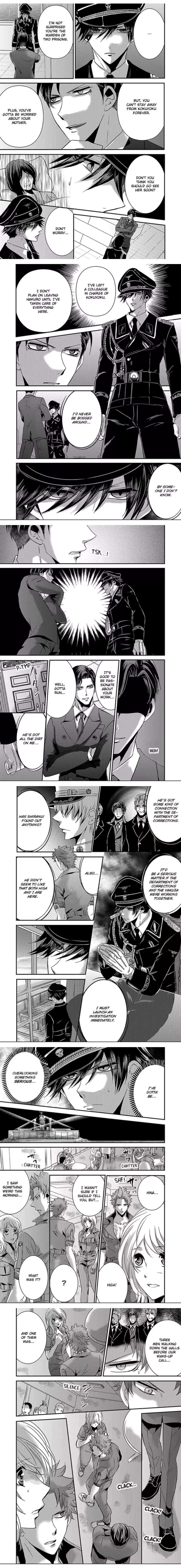 Amai Choubatsu - Watashi wa Kanshu Sen'you Pet - Renta and Coolmic version Chapter 45 page 3